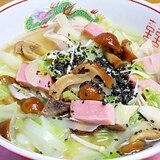 ジャンボなめたけ使用！！野菜たっぷり塩ラーメン